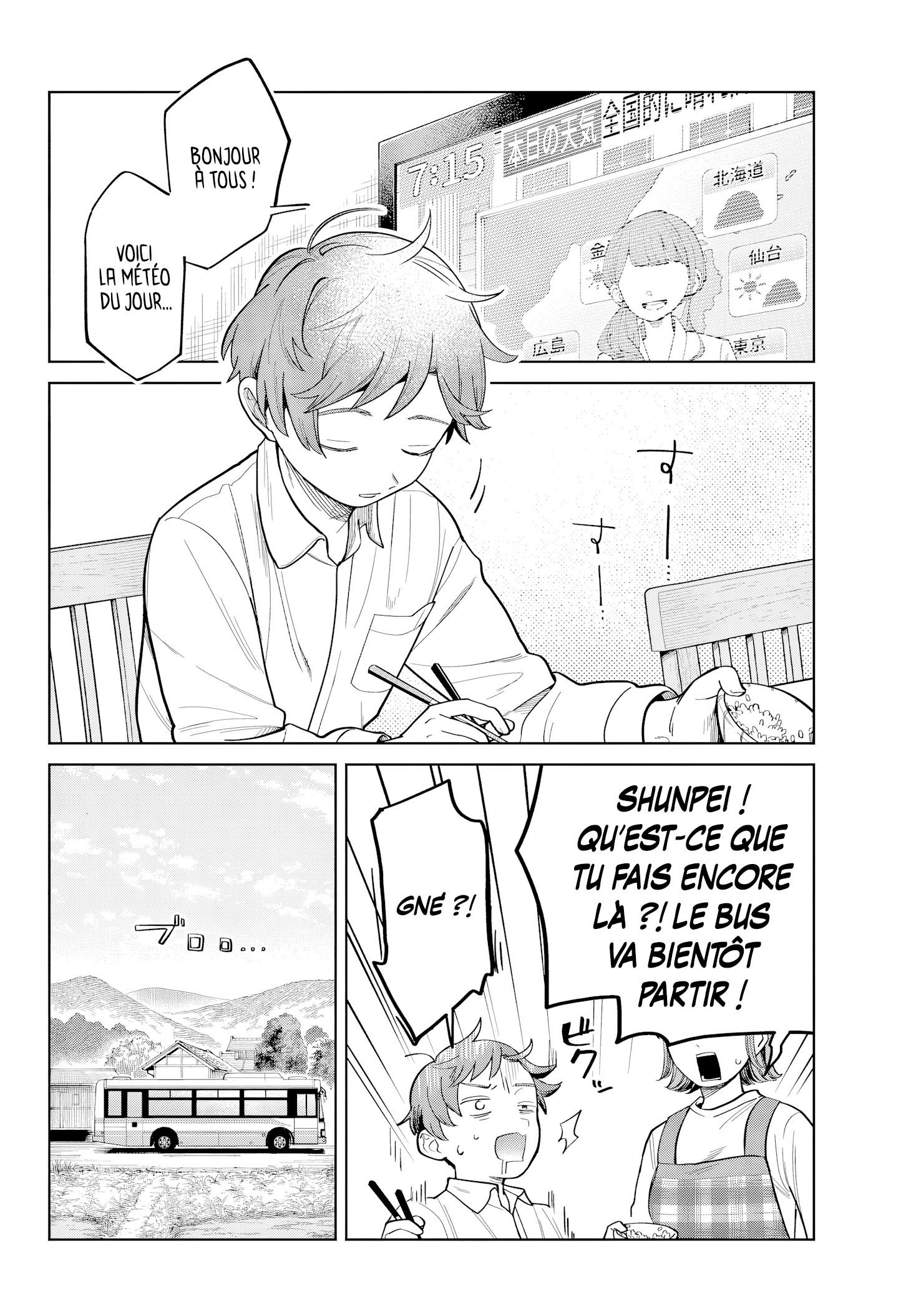 Read Futari Bus FR Manga Online