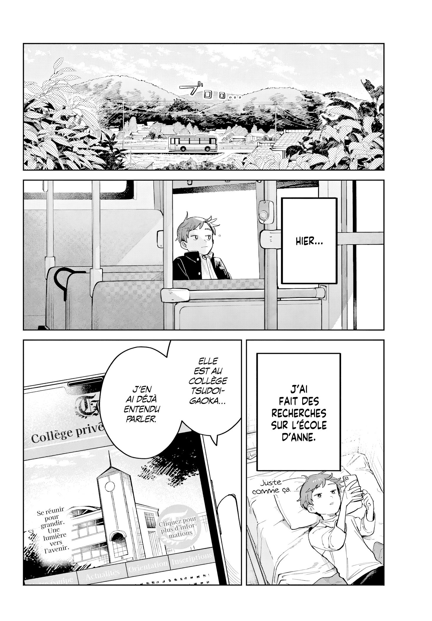 Read Futari Bus FR Manga Online