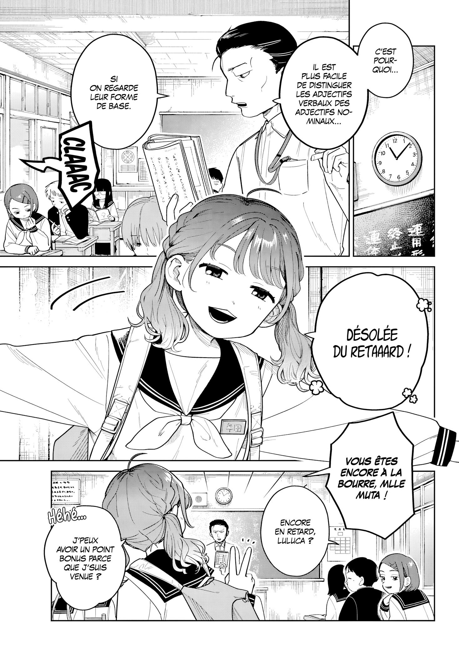 Read Futari Bus FR Manga Online