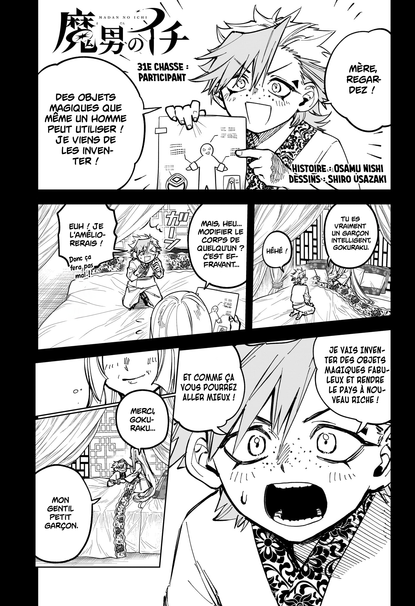 Read Ichi the Witch FR Manga Online