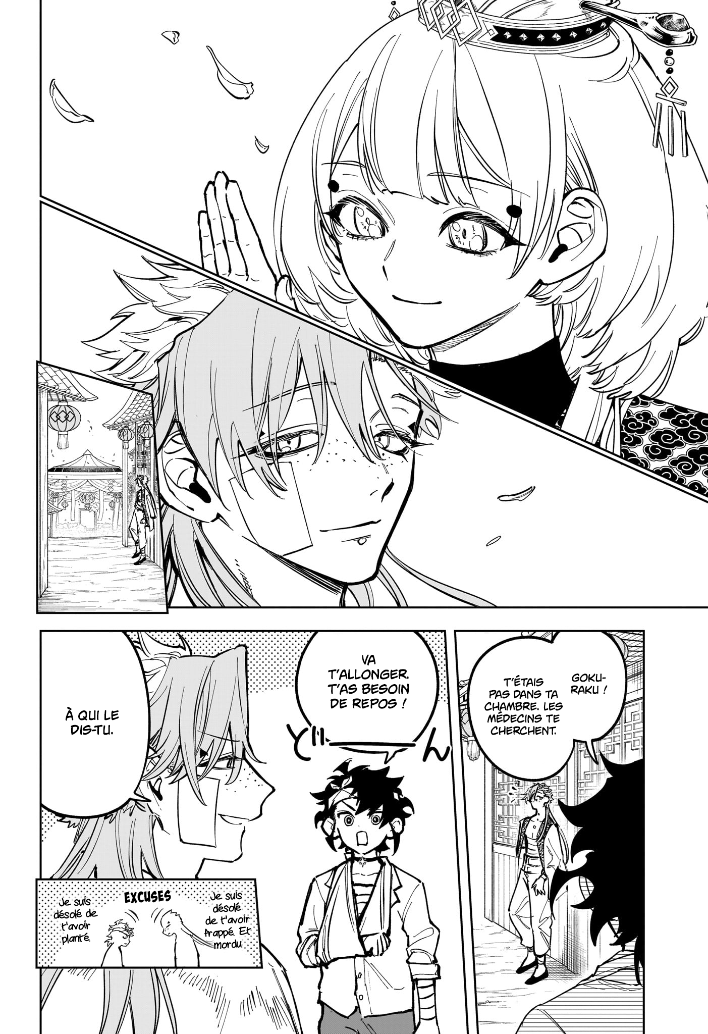 Read Ichi the Witch FR Manga Online