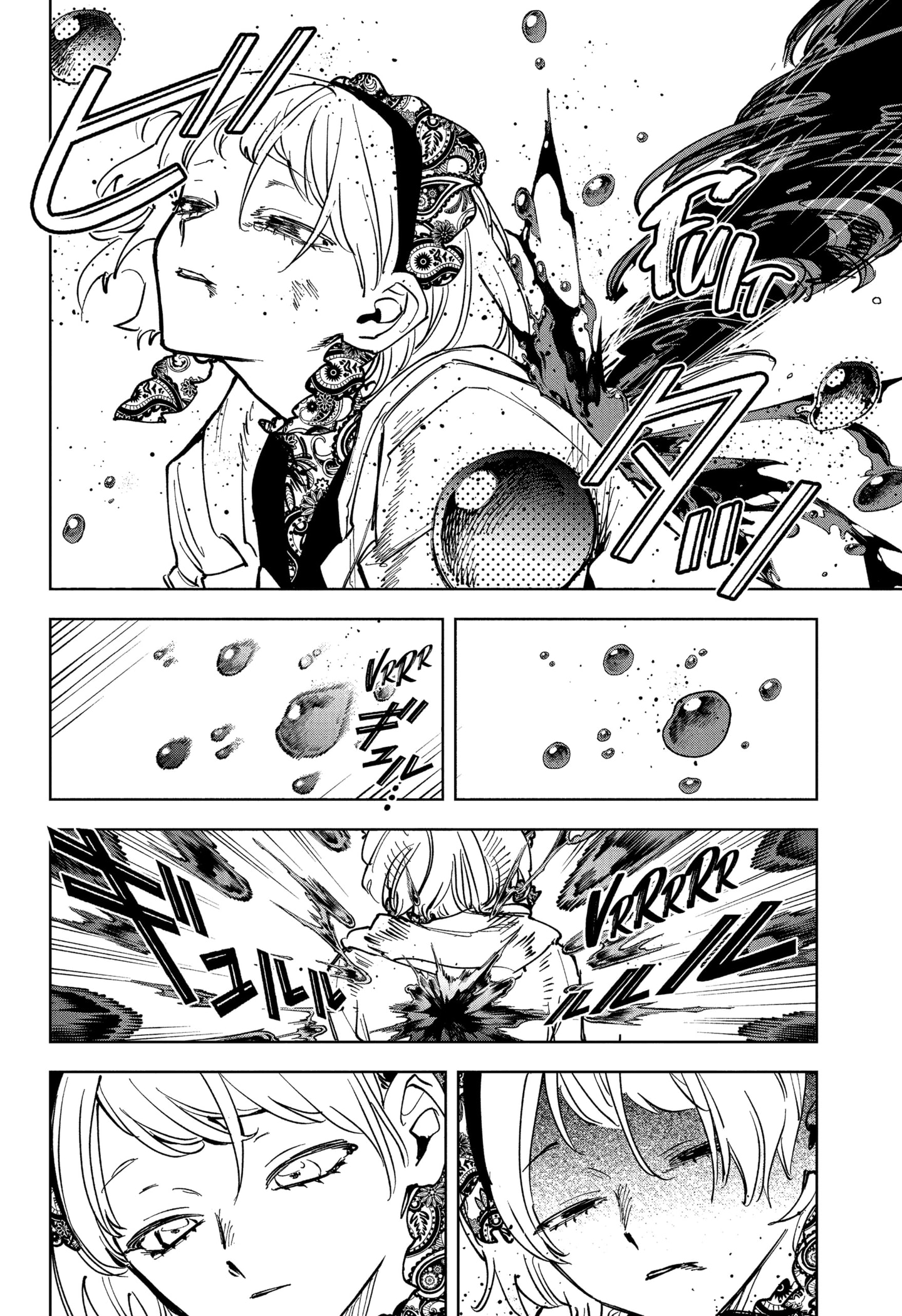 Read Ichi the Witch FR Manga Online