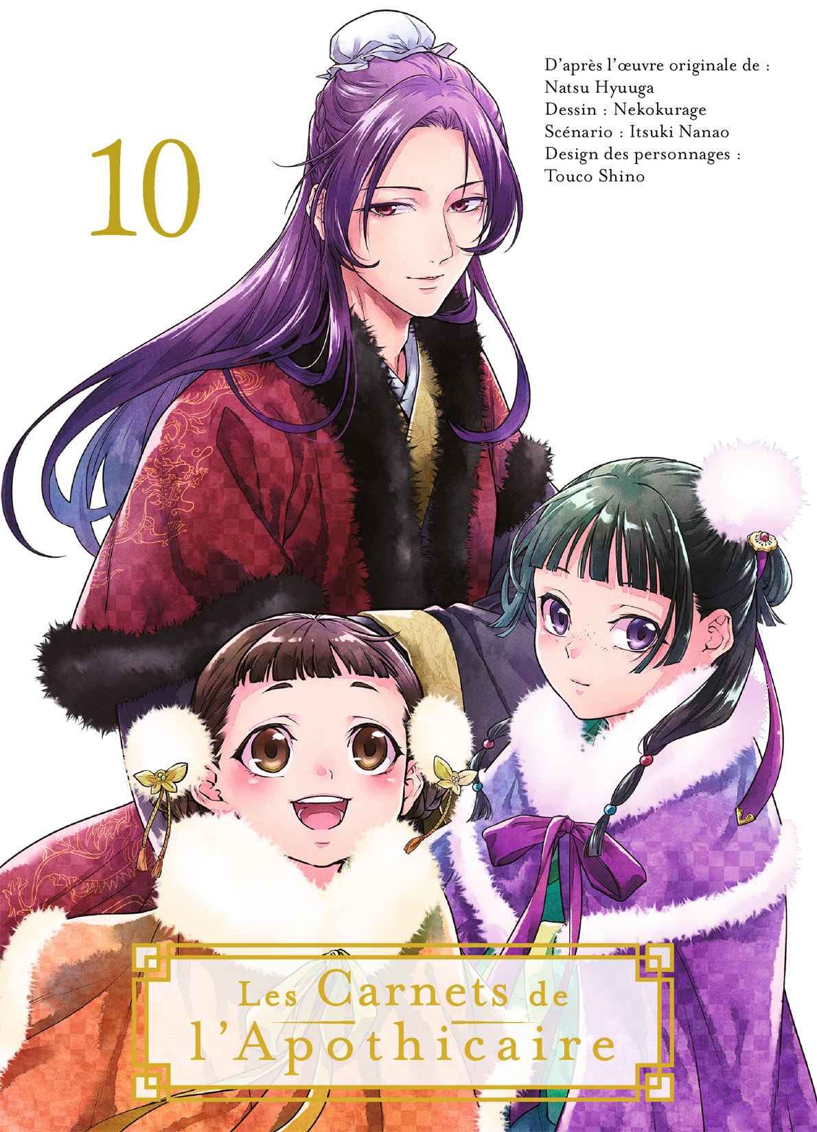 Read Les Carnets de l'Apothicaire FR Manga Online