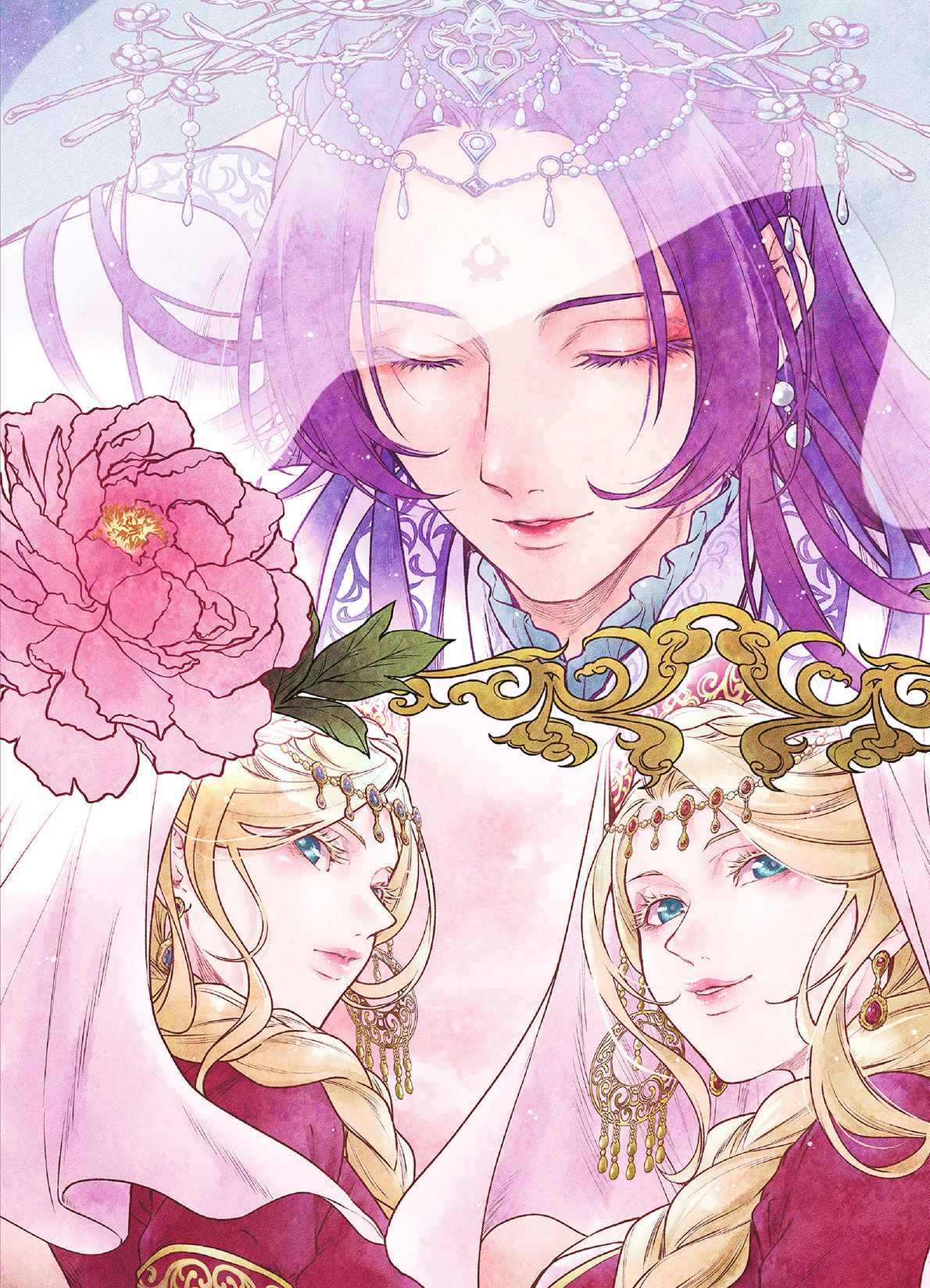 Read Les Carnets de l'Apothicaire FR Manga Online