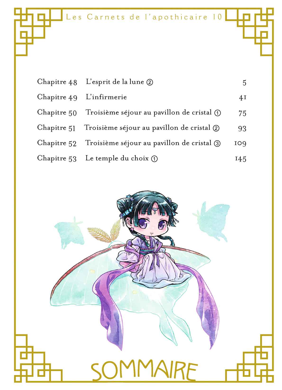 Read Les Carnets de l'Apothicaire FR Manga Online