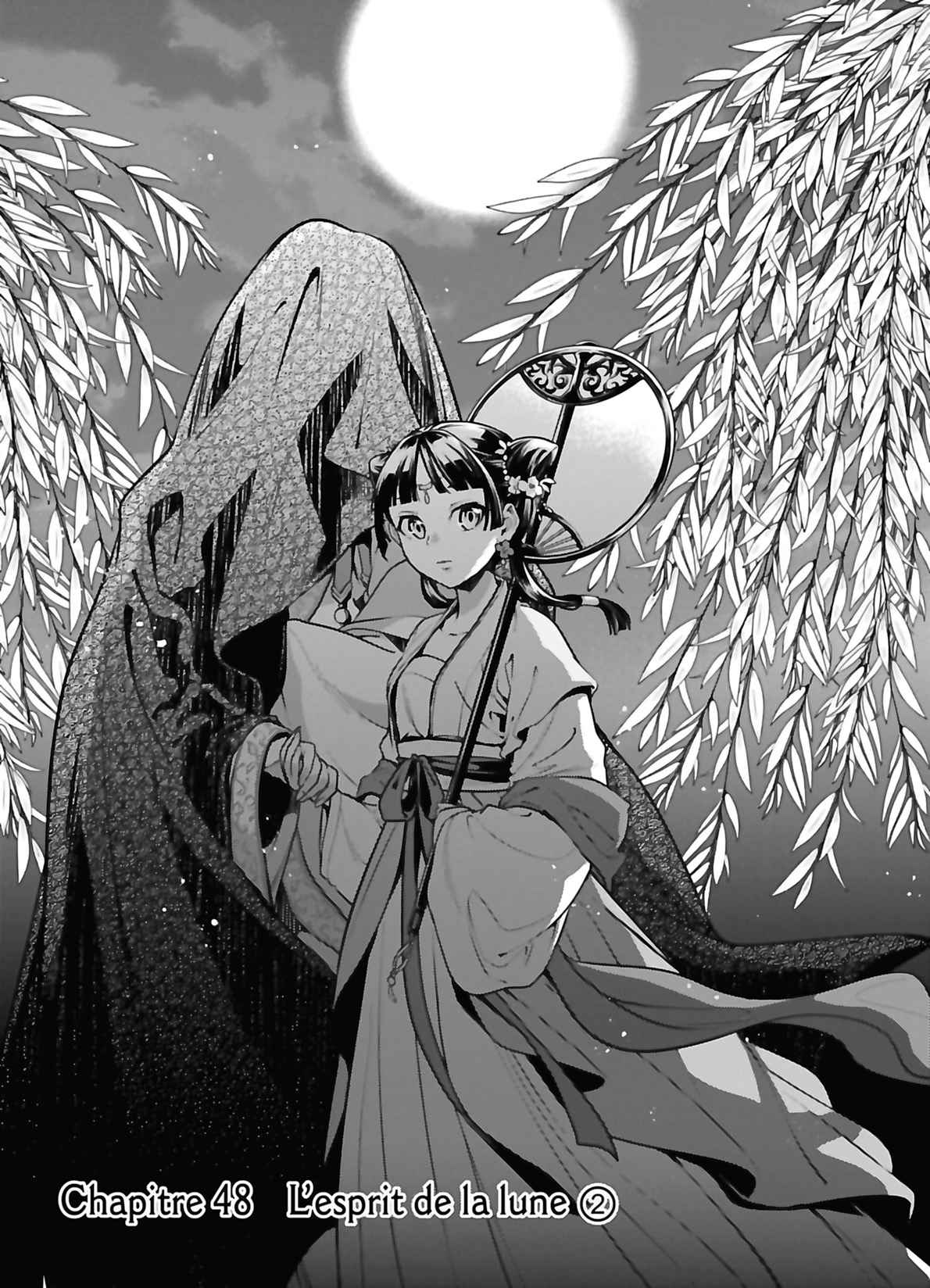 Read Les Carnets de l'Apothicaire FR Manga Online