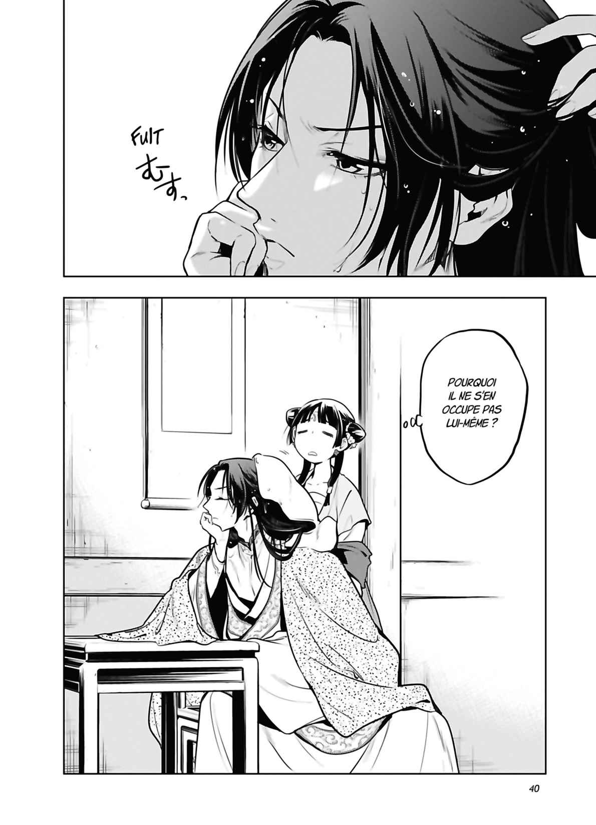 Read Les Carnets de l'Apothicaire FR Manga Online