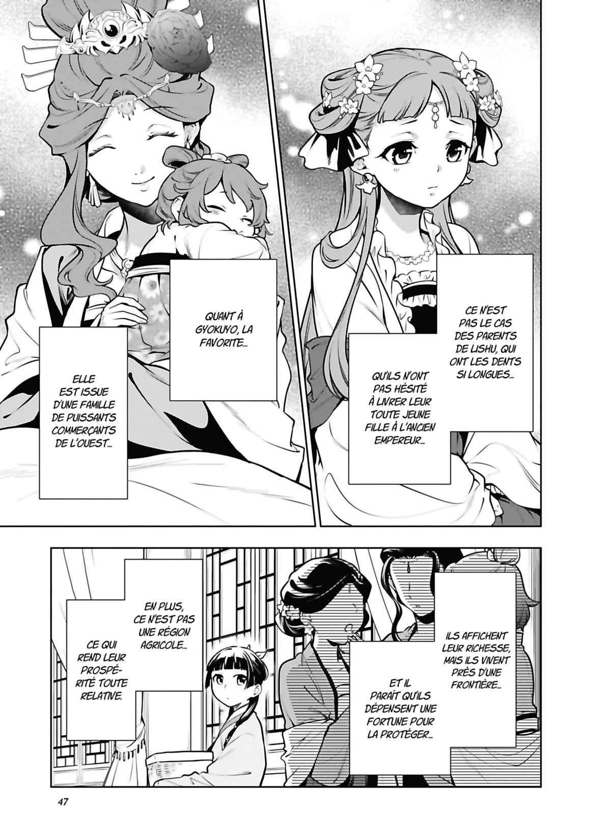 Read Les Carnets de l'Apothicaire FR Manga Online