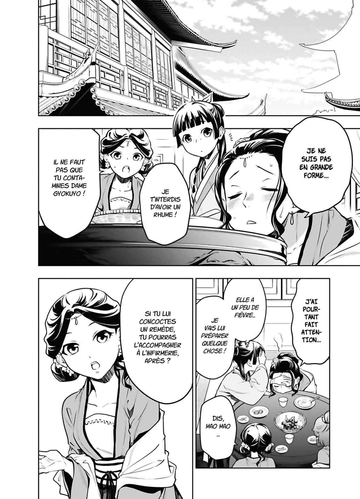 Read Les Carnets de l'Apothicaire FR Manga Online