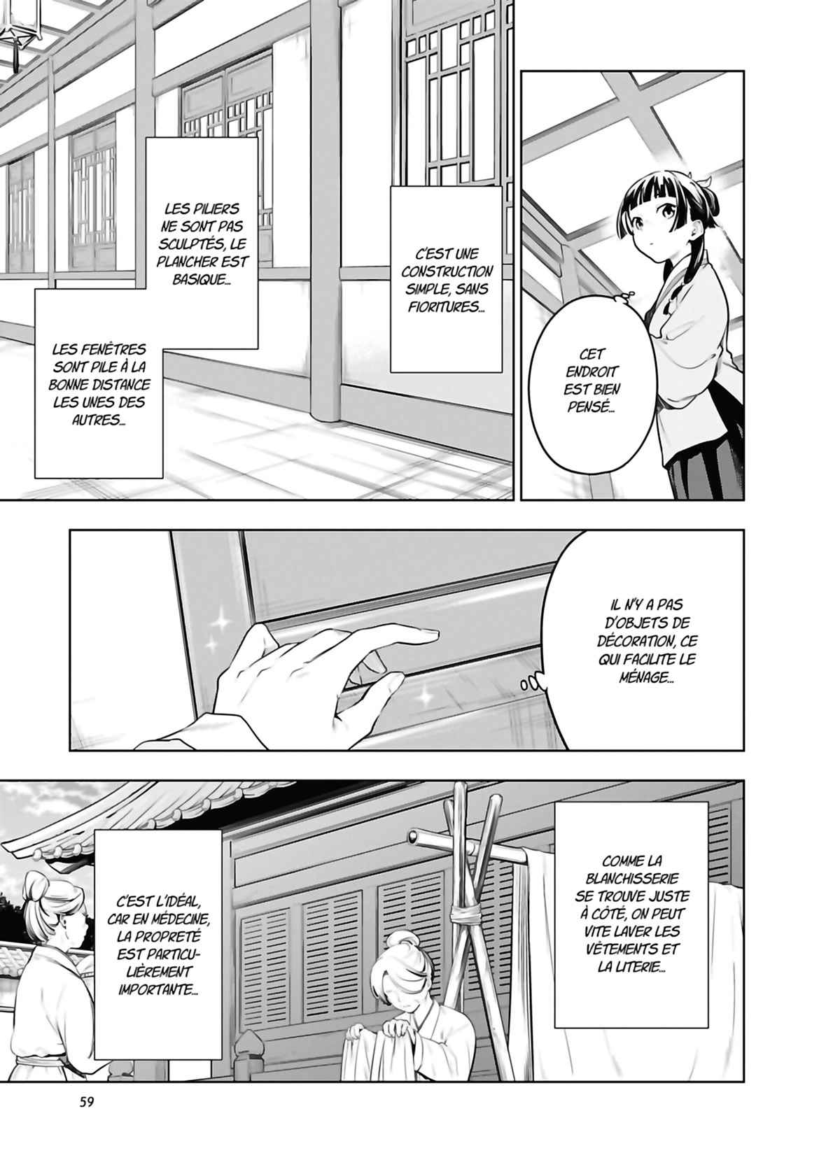 Read Les Carnets de l'Apothicaire FR Manga Online