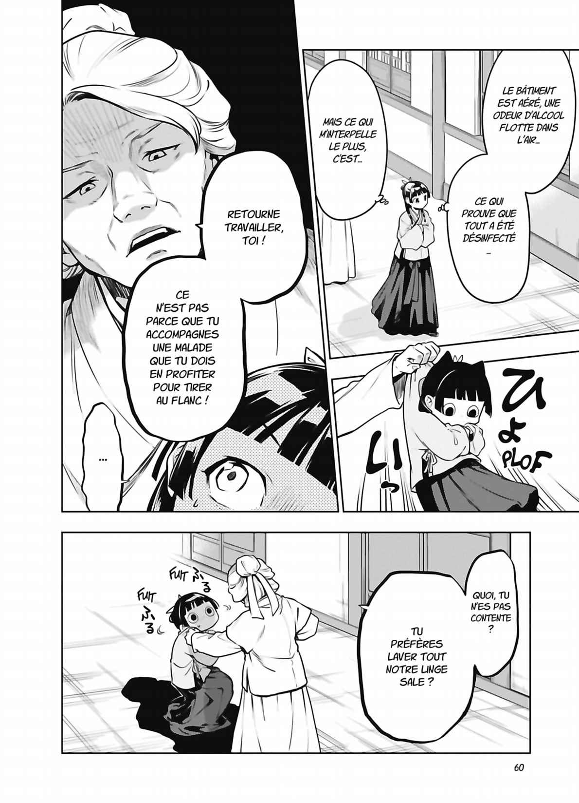 Read Les Carnets de l'Apothicaire FR Manga Online