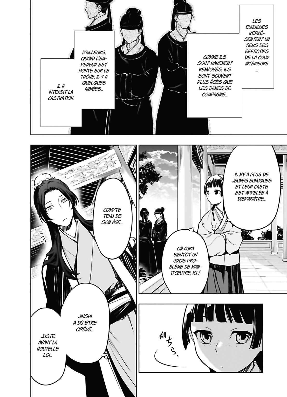 Read Les Carnets de l'Apothicaire FR Manga Online