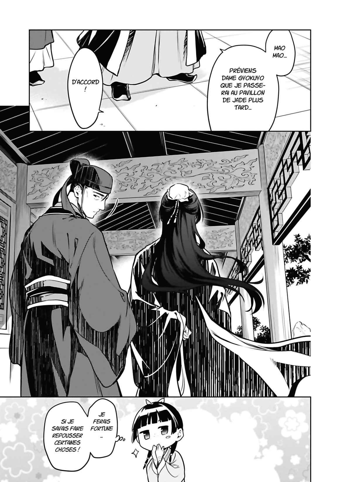 Read Les Carnets de l'Apothicaire FR Manga Online