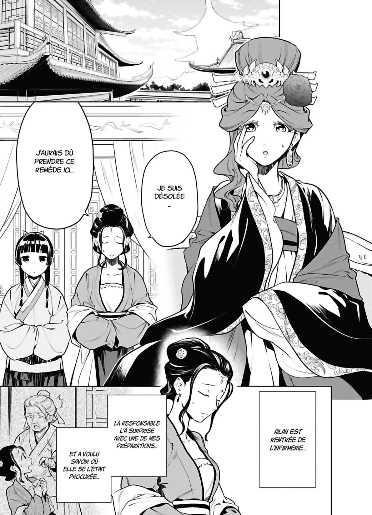 Read Les Carnets de l'Apothicaire FR Manga Online