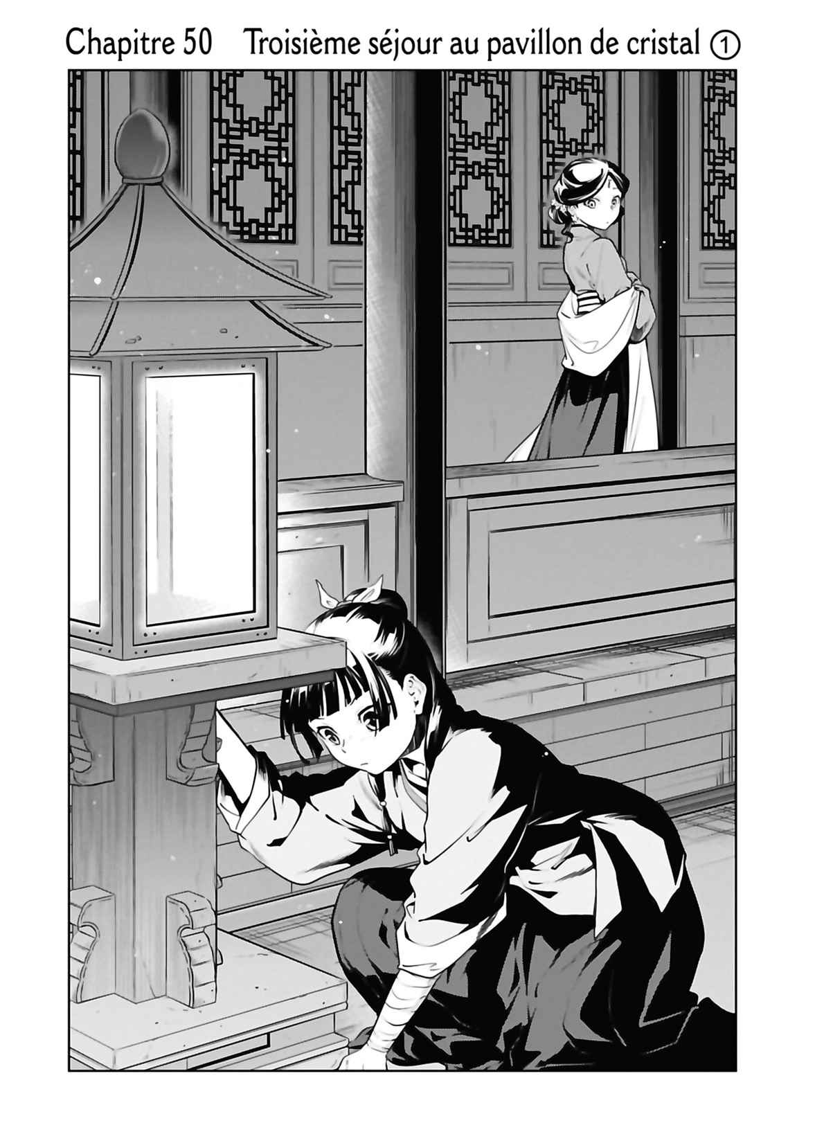 Read Les Carnets de l'Apothicaire FR Manga Online