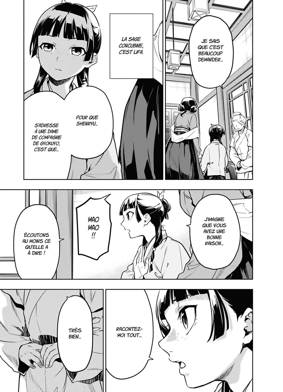 Read Les Carnets de l'Apothicaire FR Manga Online