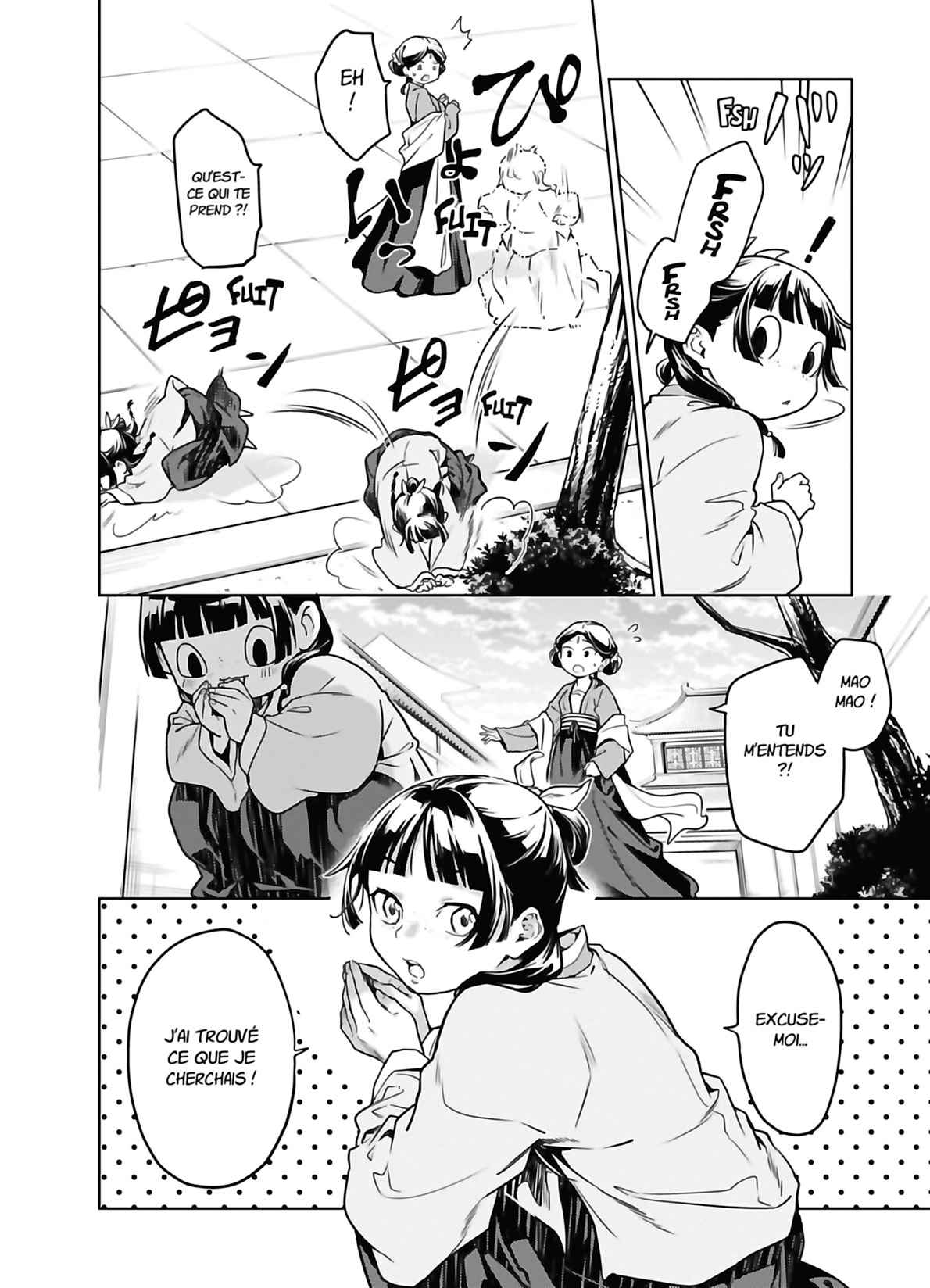 Read Les Carnets de l'Apothicaire FR Manga Online