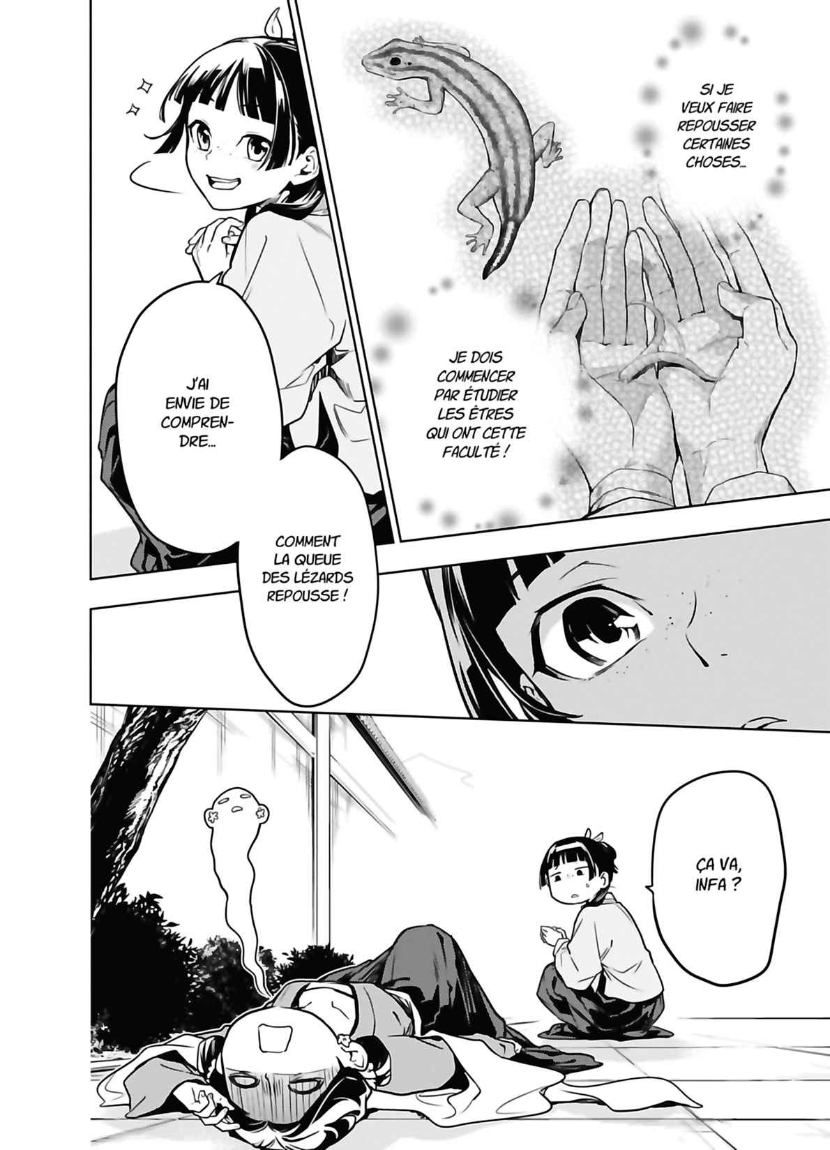 Read Les Carnets de l'Apothicaire FR Manga Online