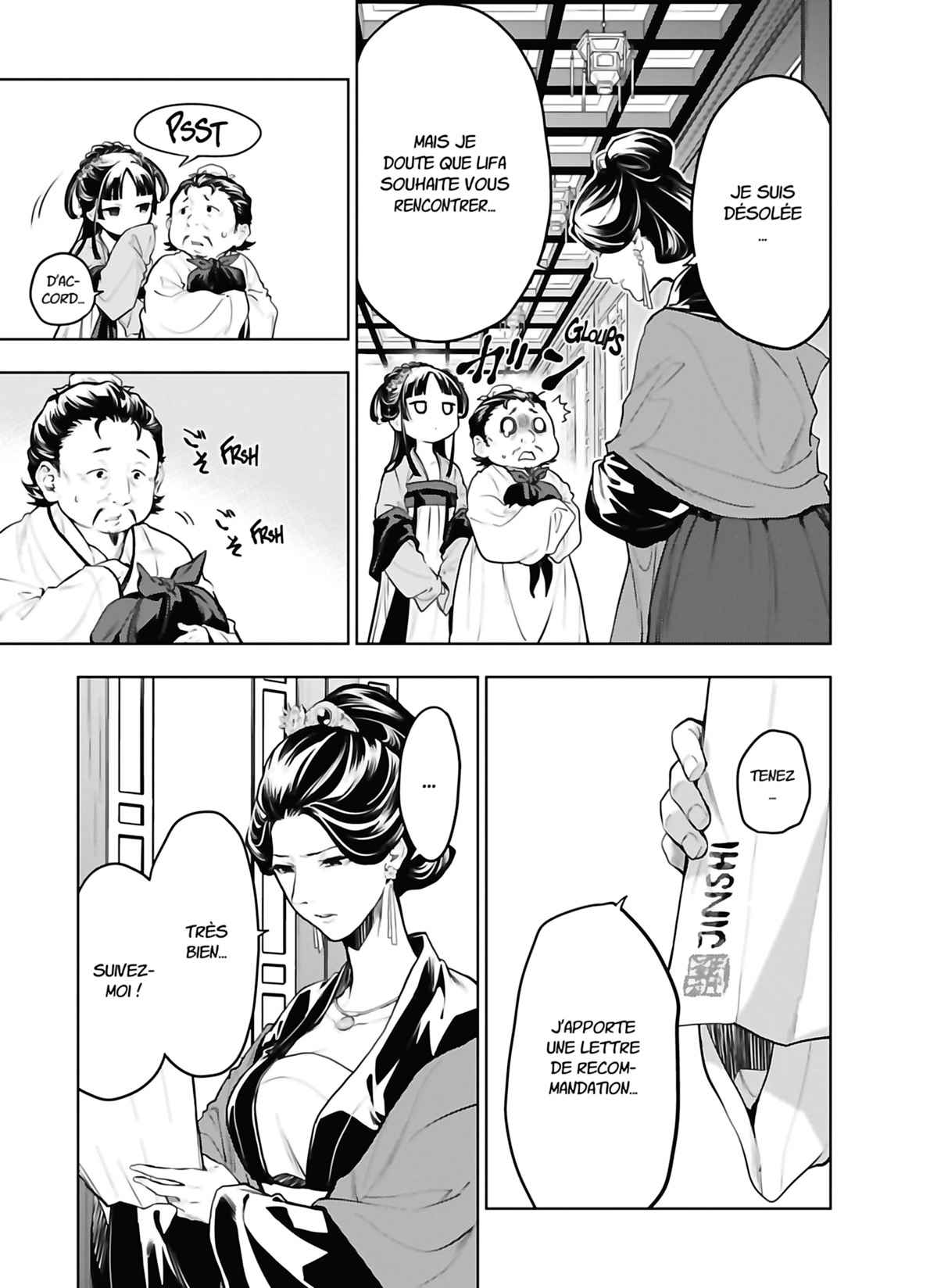 Read Les Carnets de l'Apothicaire FR Manga Online