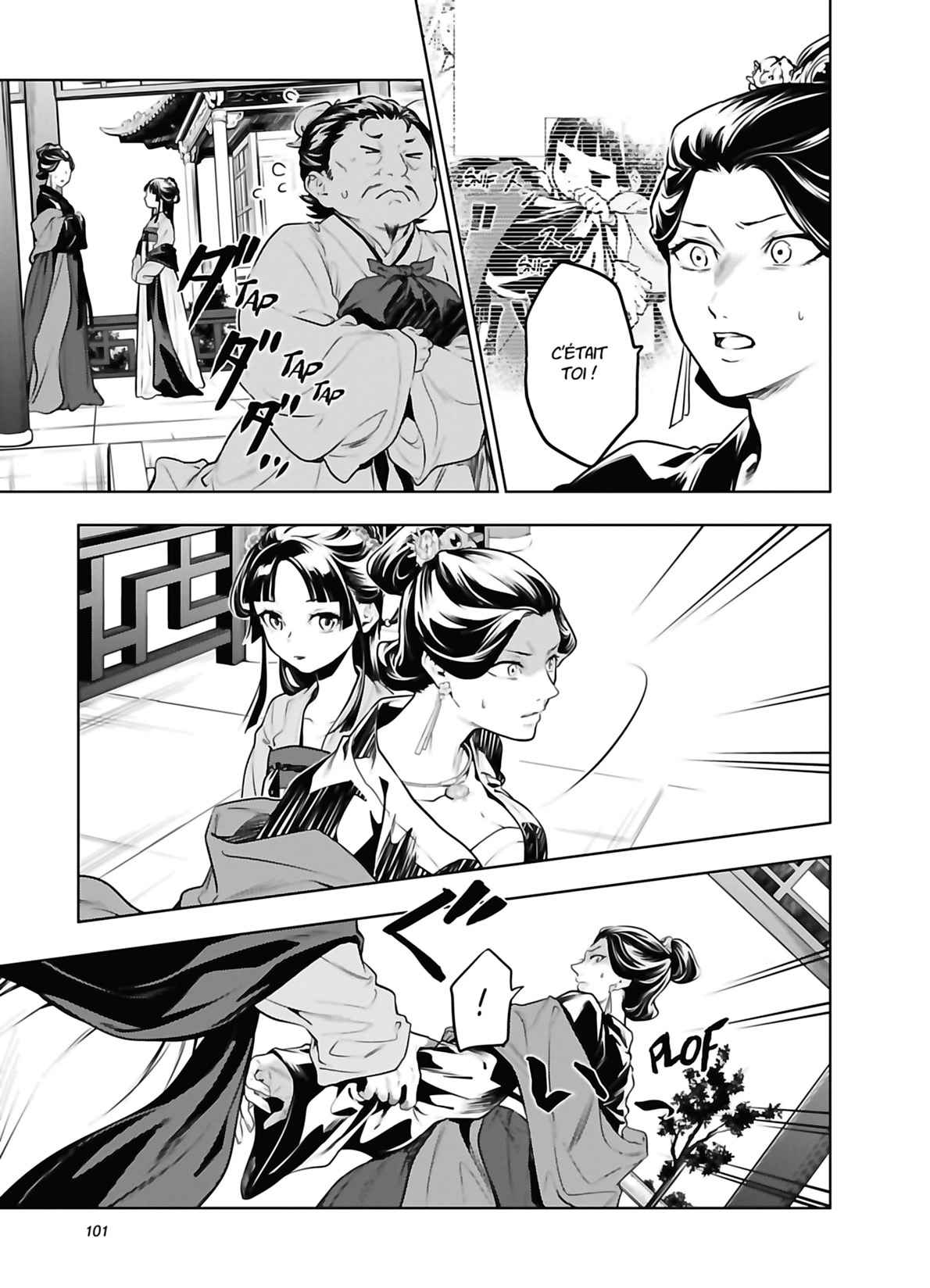 Read Les Carnets de l'Apothicaire FR Manga Online