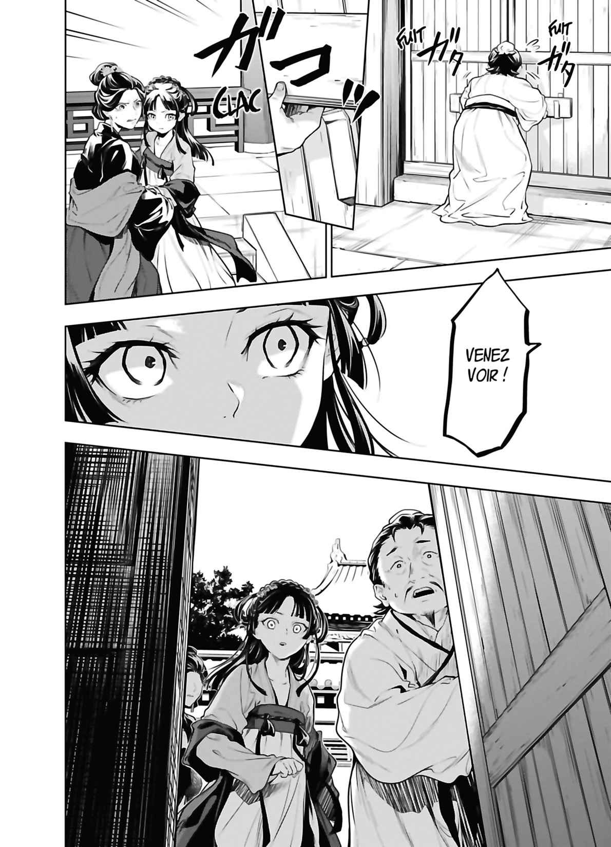 Read Les Carnets de l'Apothicaire FR Manga Online