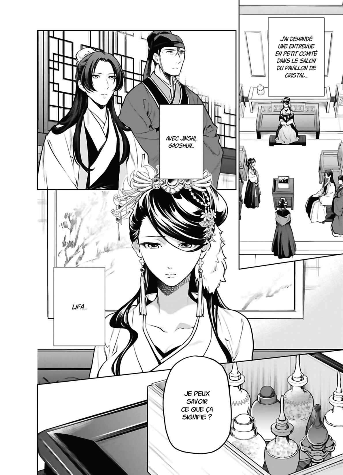 Read Les Carnets de l'Apothicaire FR Manga Online