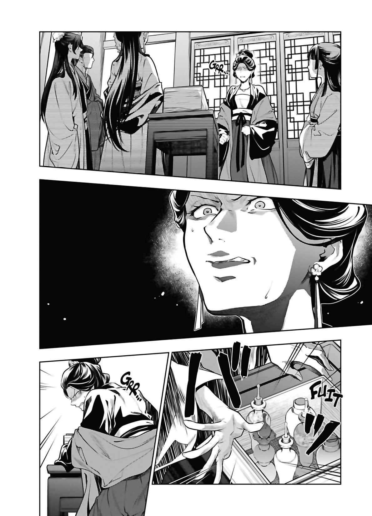 Read Les Carnets de l'Apothicaire FR Manga Online