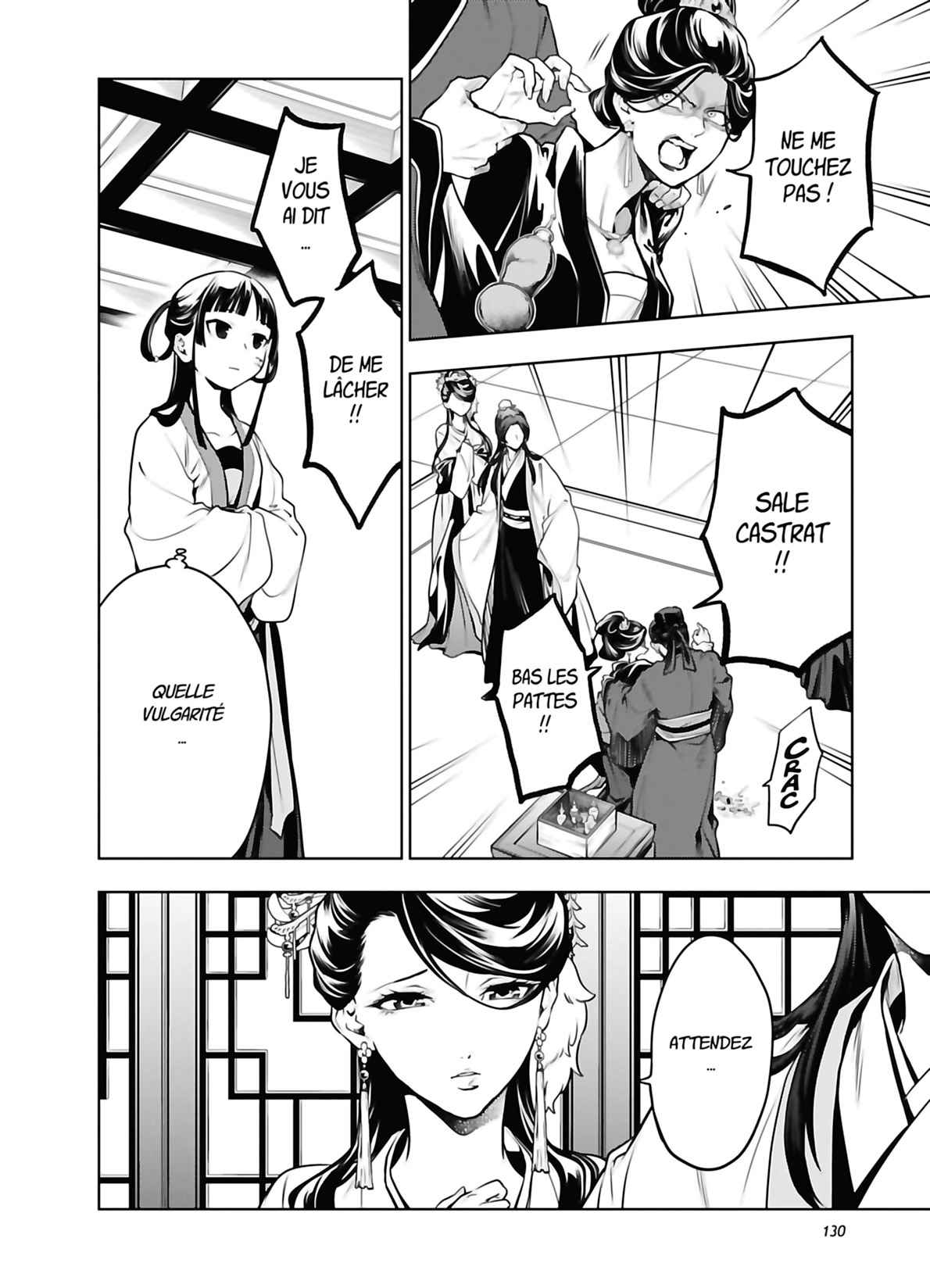 Read Les Carnets de l'Apothicaire FR Manga Online