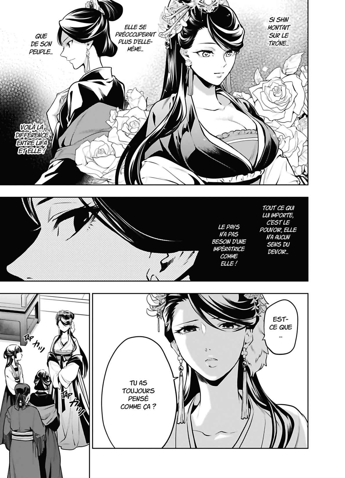 Read Les Carnets de l'Apothicaire FR Manga Online