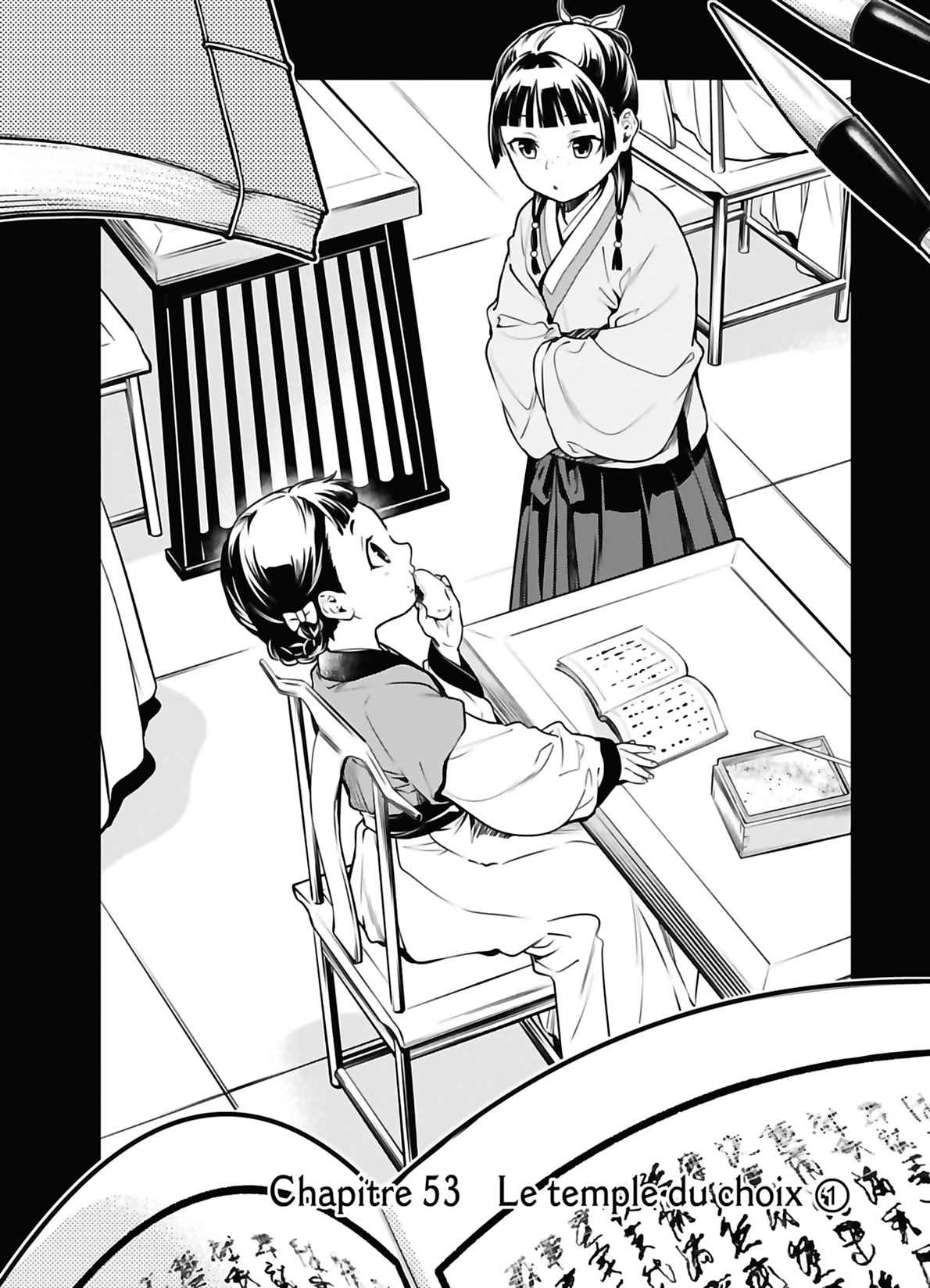 Read Les Carnets de l'Apothicaire FR Manga Online