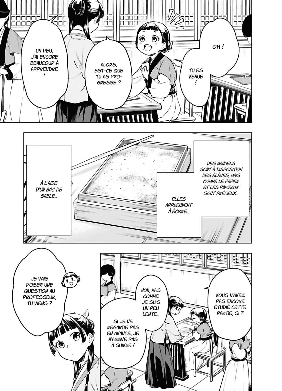 Read Les Carnets de l'Apothicaire FR Manga Online