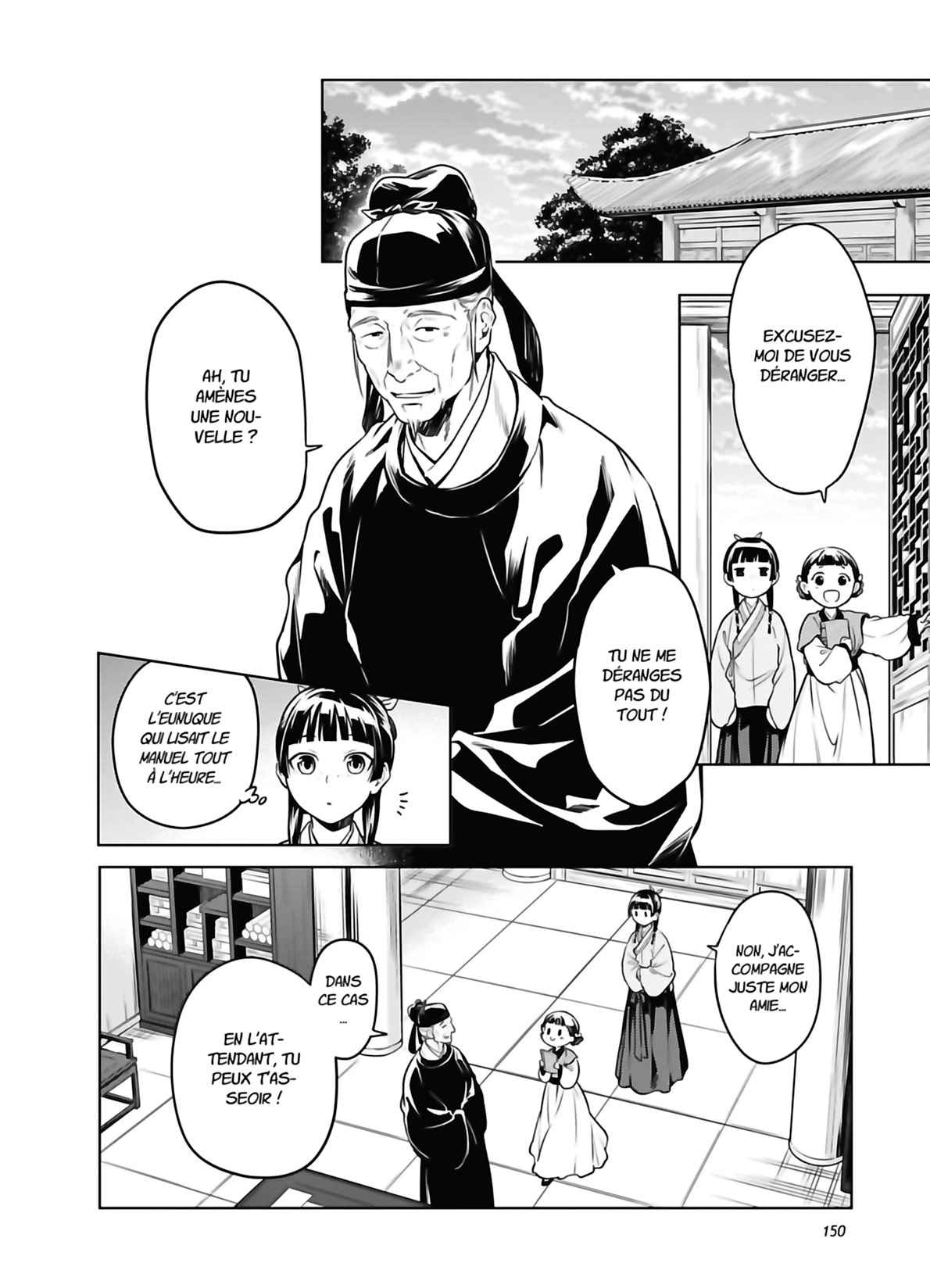 Read Les Carnets de l'Apothicaire FR Manga Online