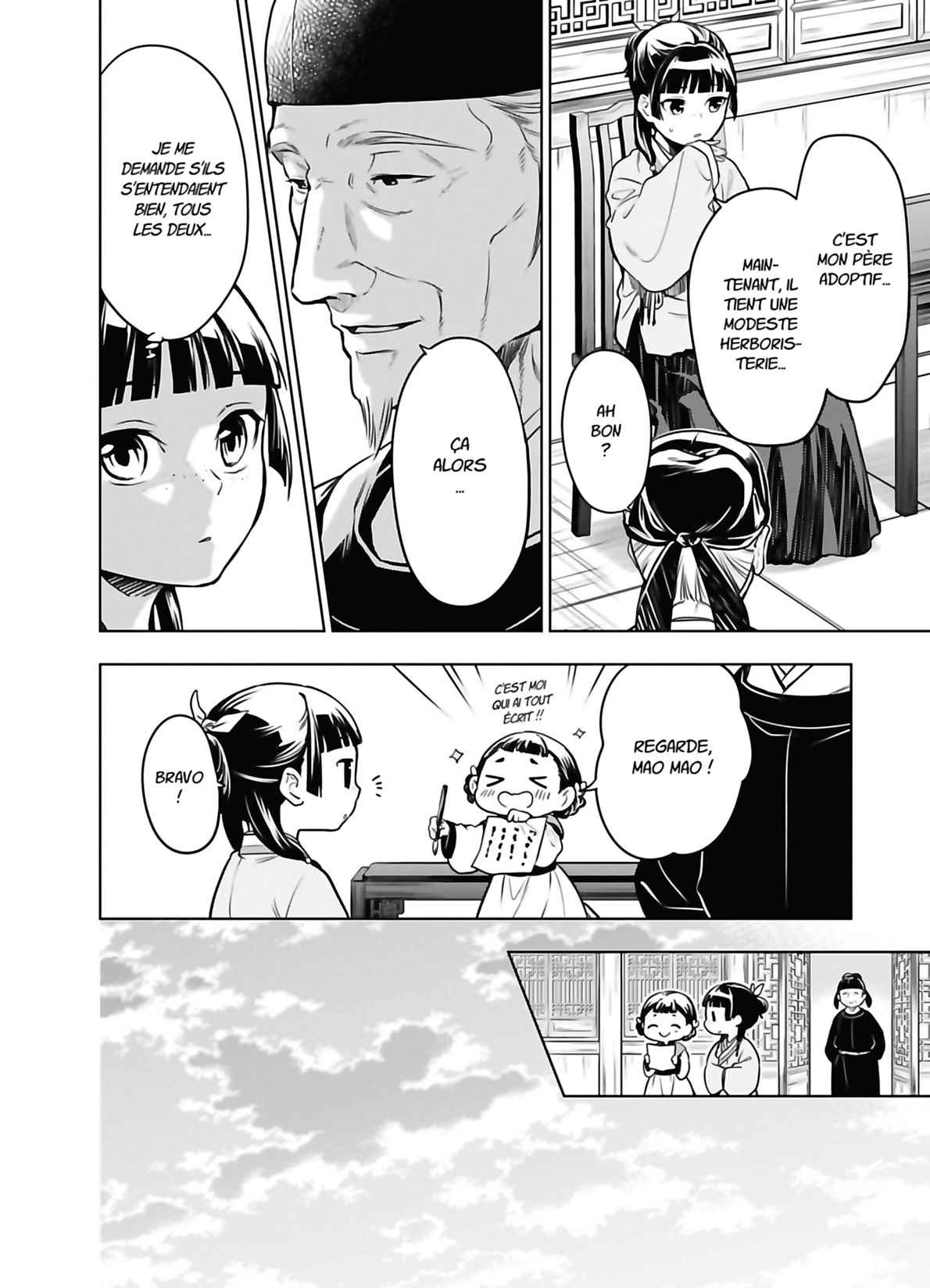 Read Les Carnets de l'Apothicaire FR Manga Online