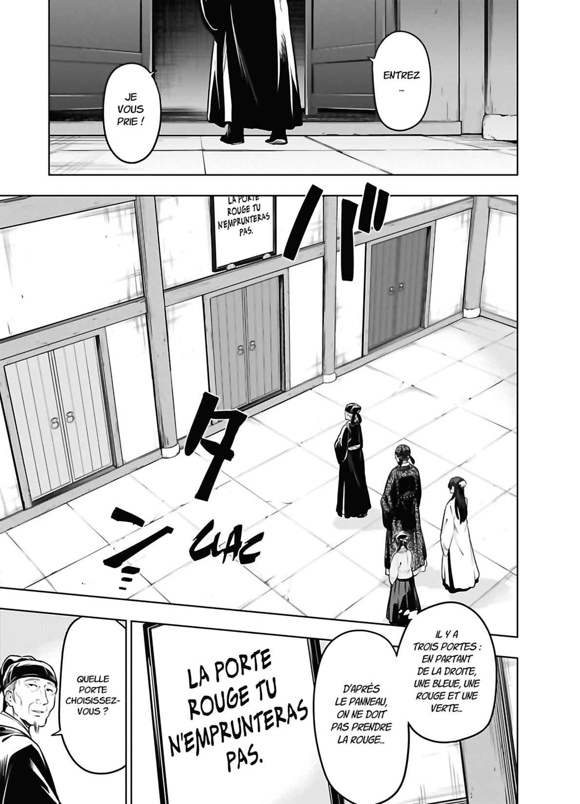 Read Les Carnets de l'Apothicaire FR Manga Online