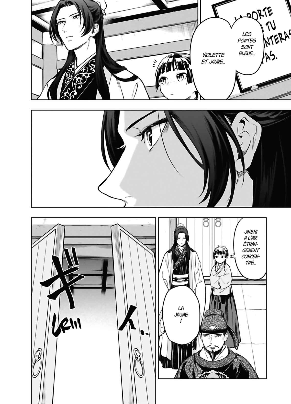 Read Les Carnets de l'Apothicaire FR Manga Online