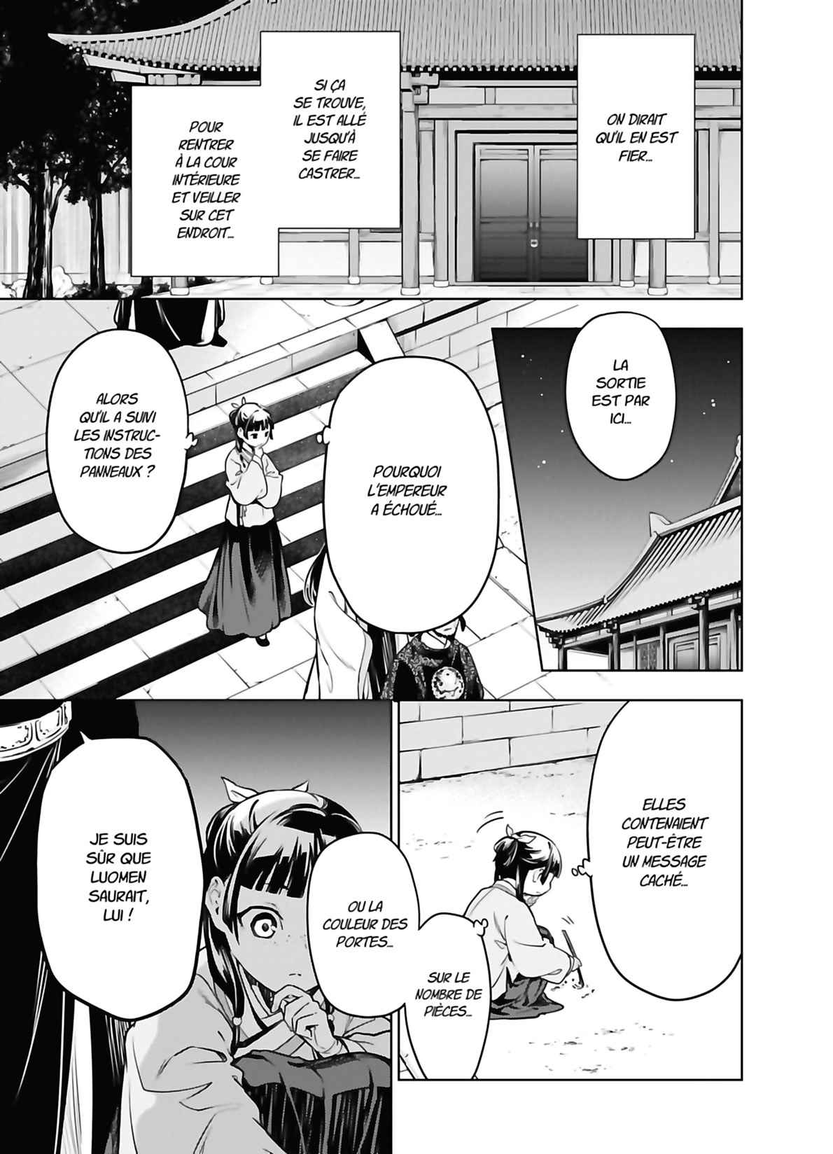 Read Les Carnets de l'Apothicaire FR Manga Online