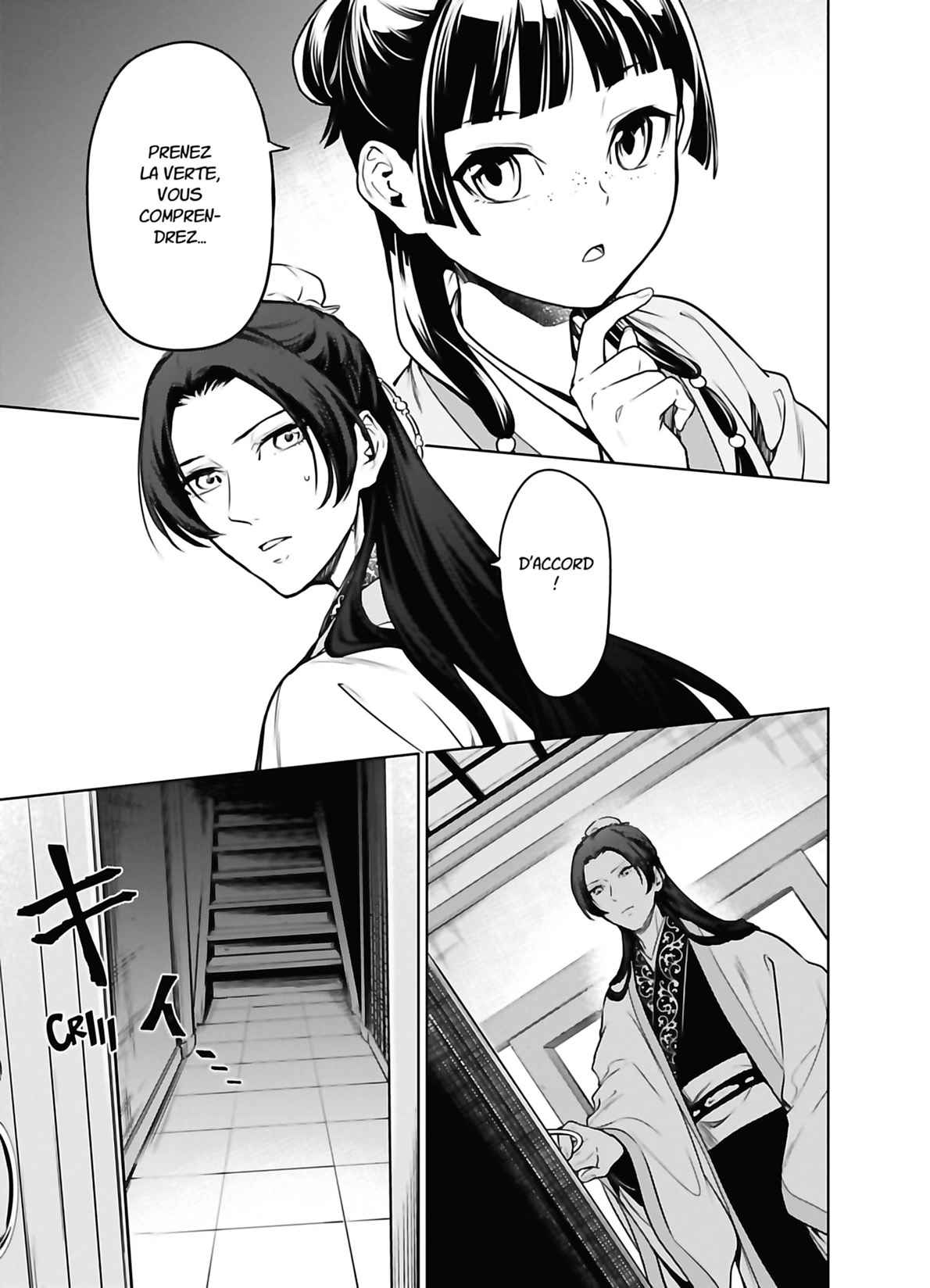 Read Les Carnets de l'Apothicaire FR Manga Online