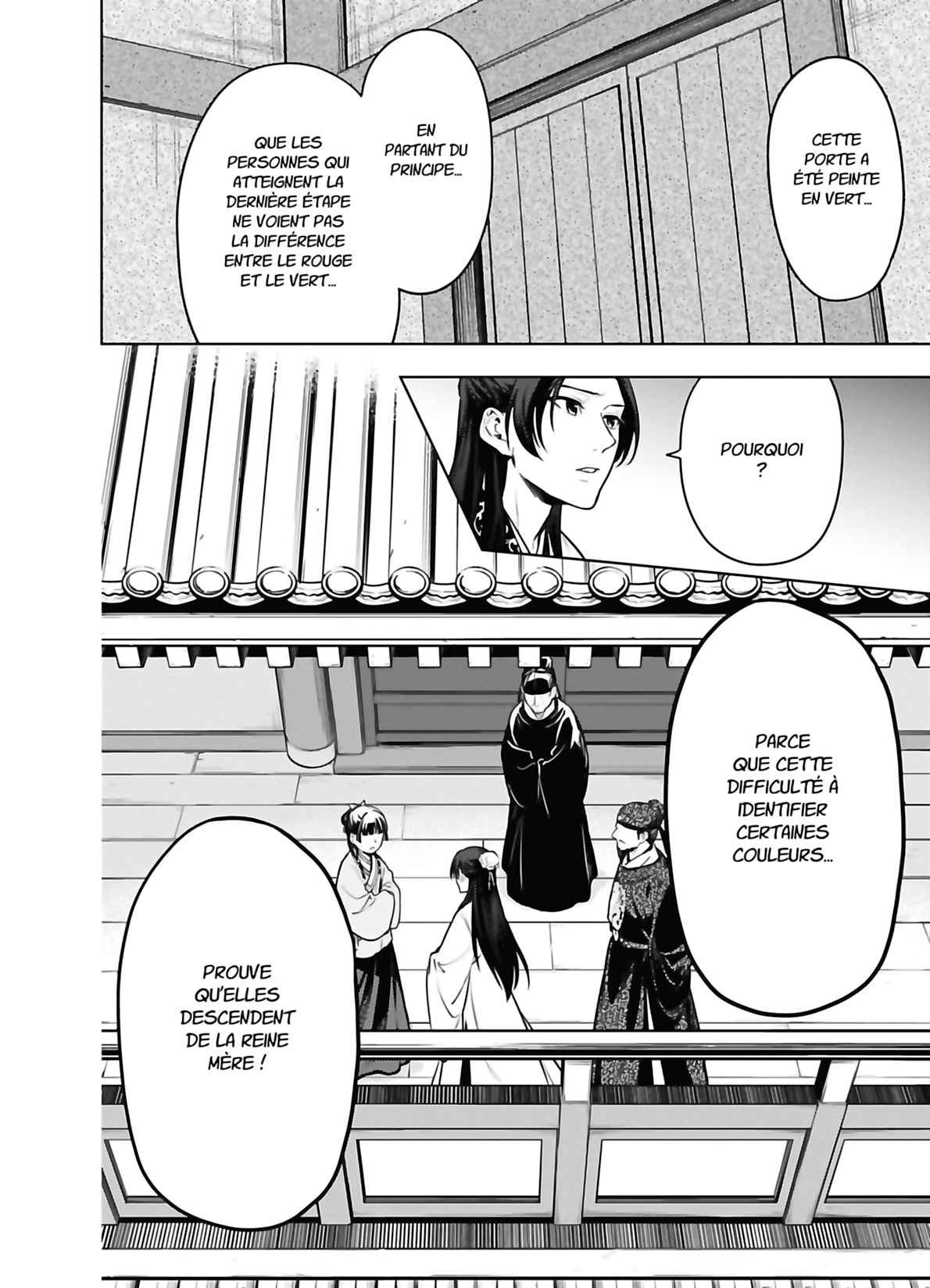 Read Les Carnets de l'Apothicaire FR Manga Online