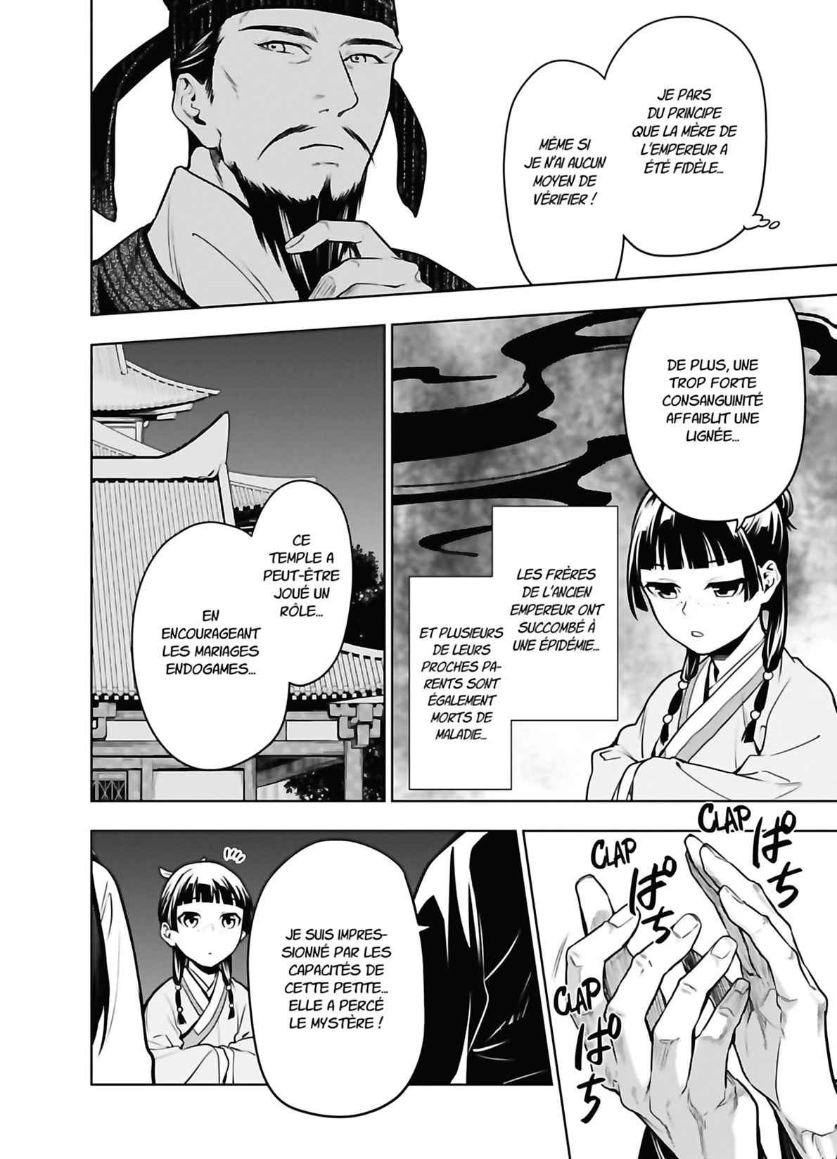 Read Les Carnets de l'Apothicaire FR Manga Online