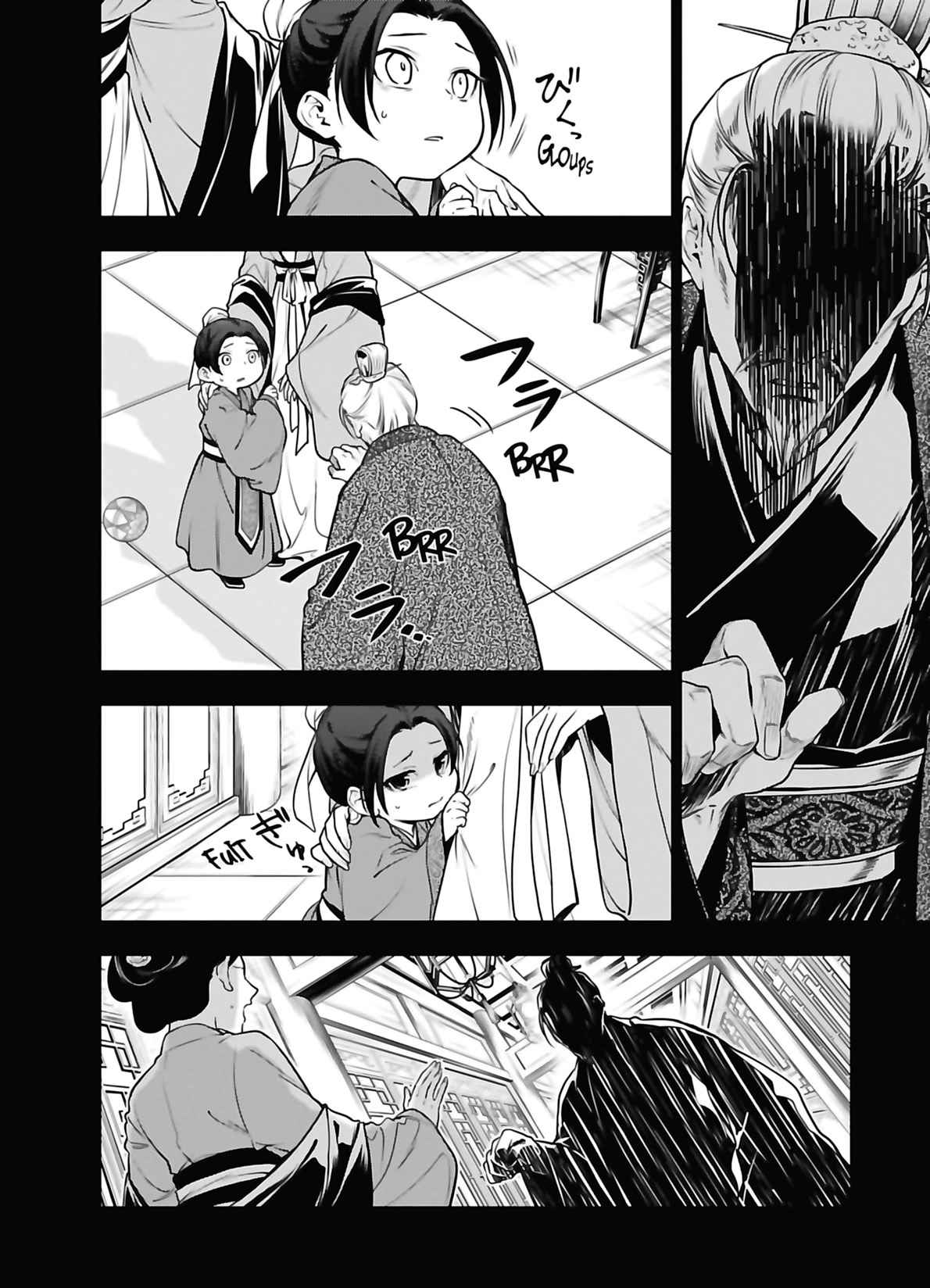 Read Les Carnets de l'Apothicaire FR Manga Online