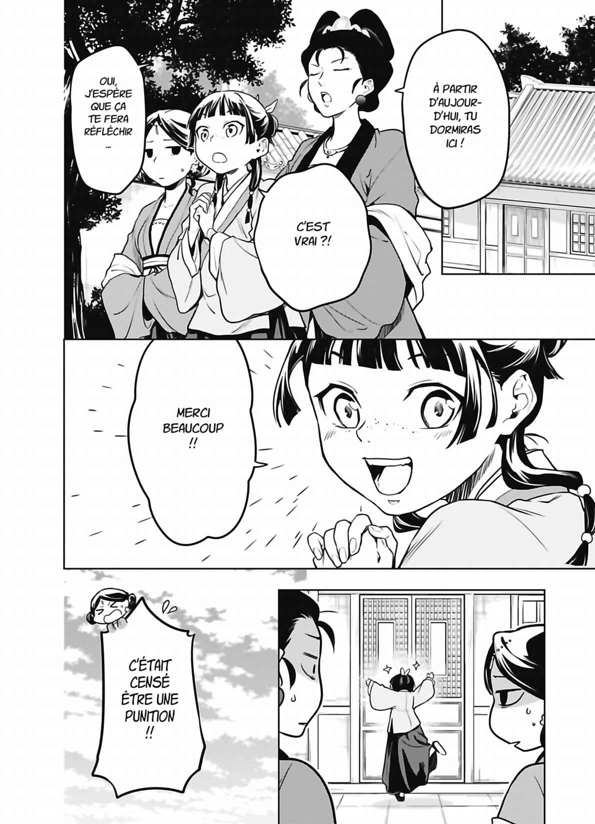 Read Les Carnets de l'Apothicaire FR Manga Online