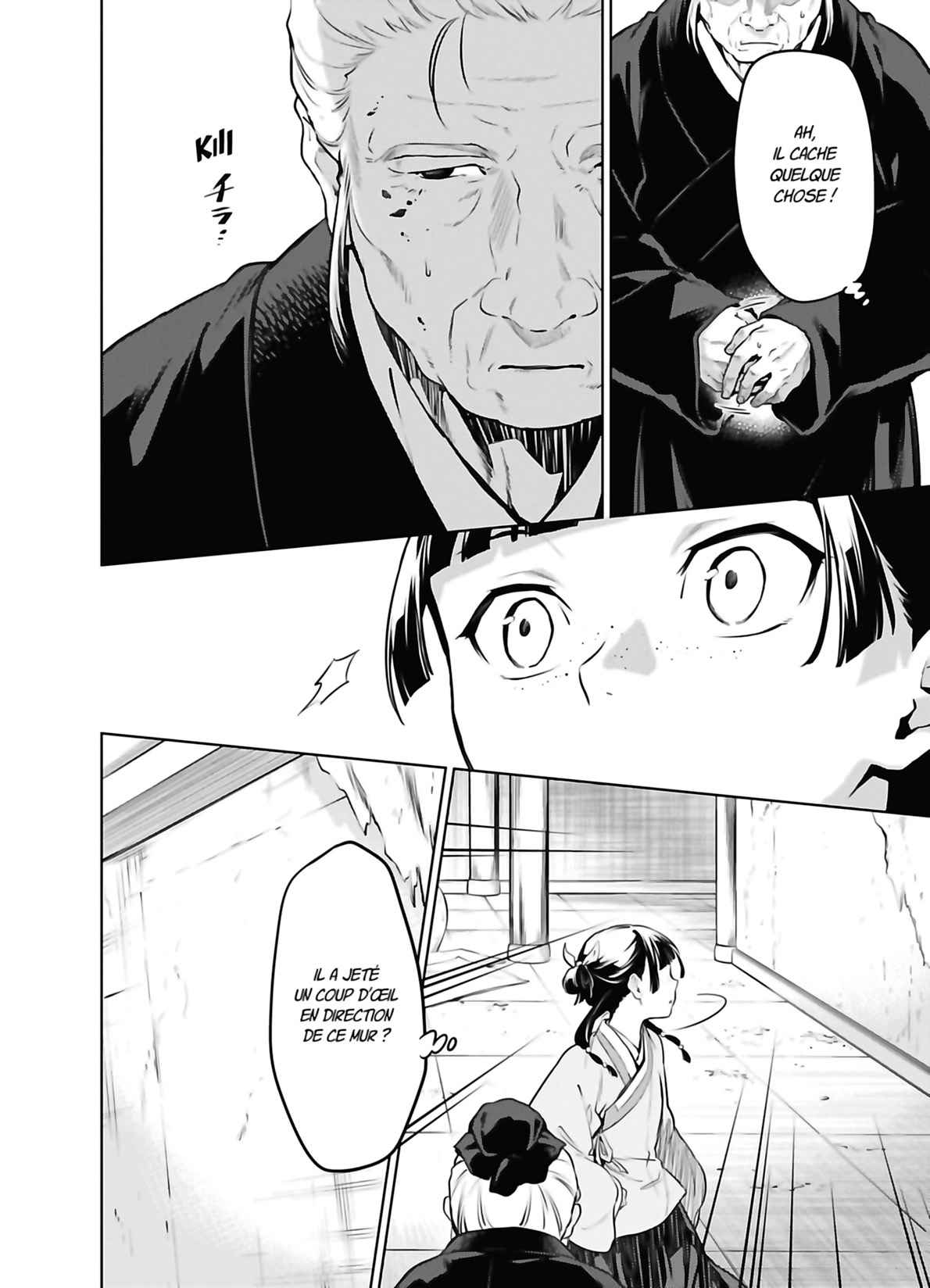 Read Les Carnets de l'Apothicaire FR Manga Online