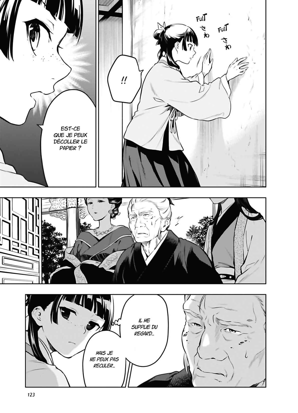 Read Les Carnets de l'Apothicaire FR Manga Online