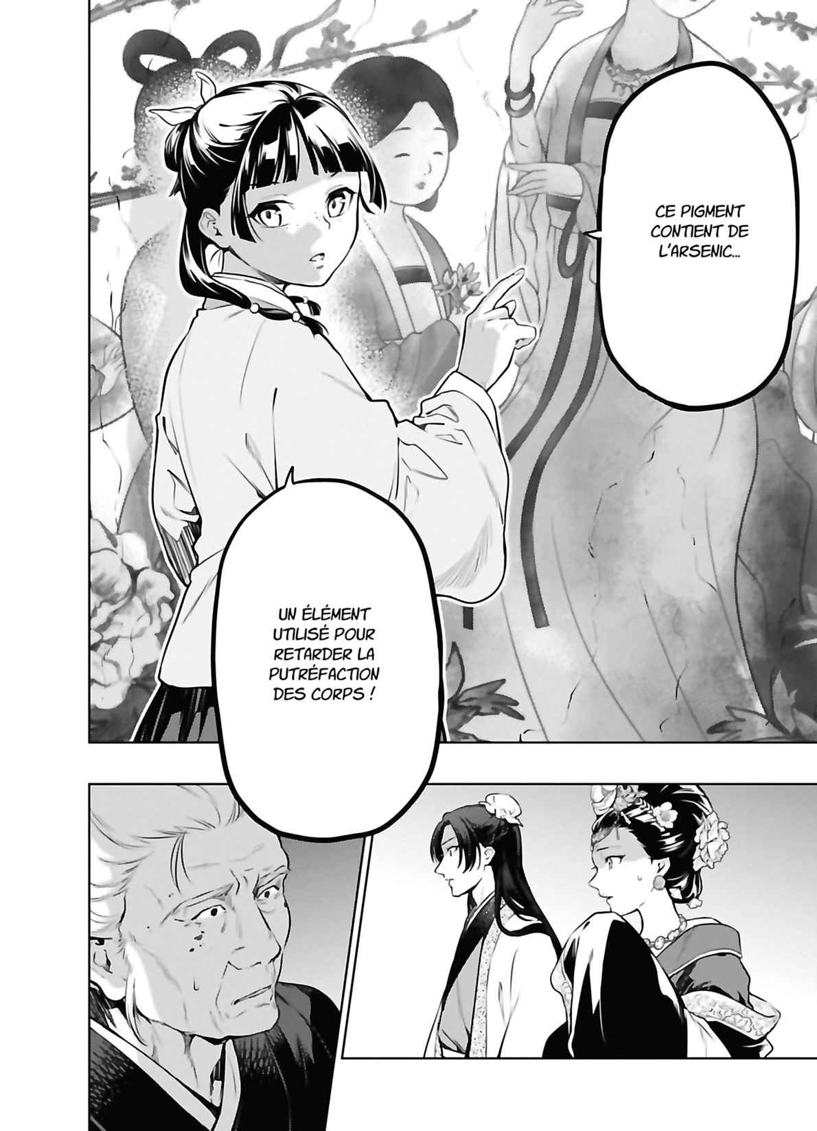 Read Les Carnets de l'Apothicaire FR Manga Online