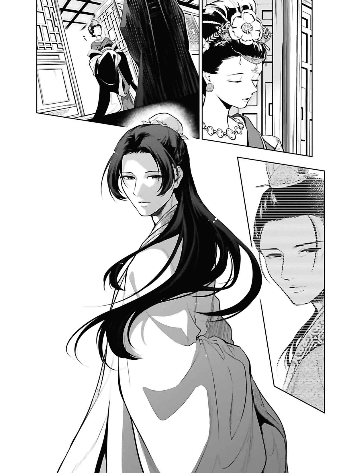 Read Les Carnets de l'Apothicaire FR Manga Online