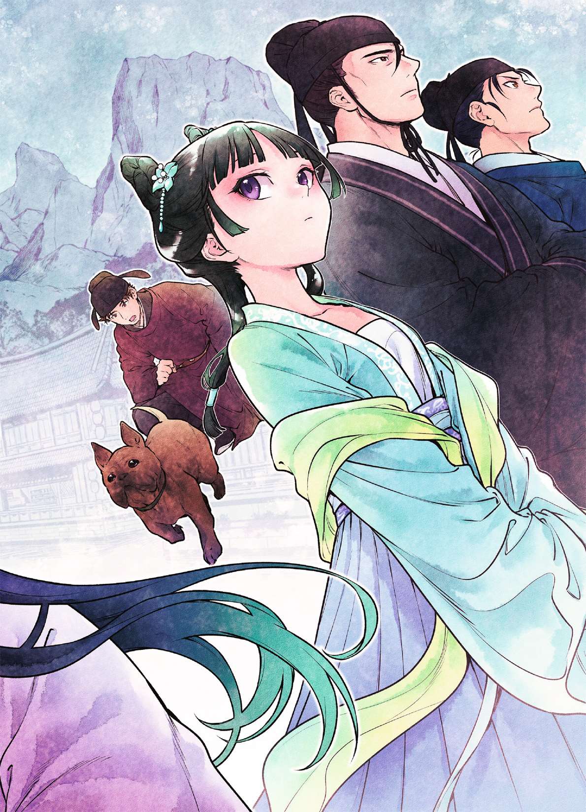 Read Les Carnets de l'Apothicaire FR Manga Online