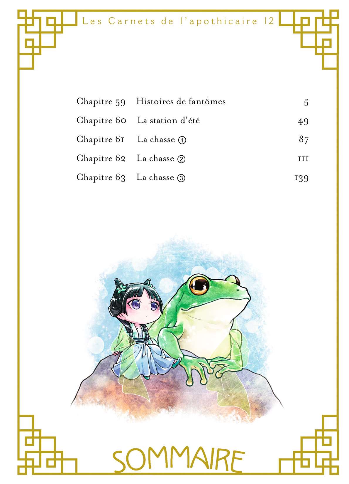 Read Les Carnets de l'Apothicaire FR Manga Online