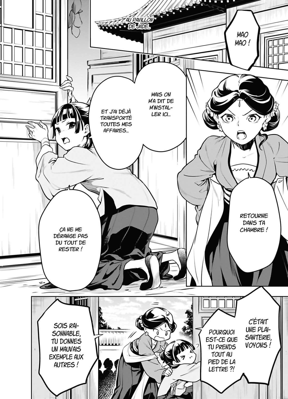 Read Les Carnets de l'Apothicaire FR Manga Online