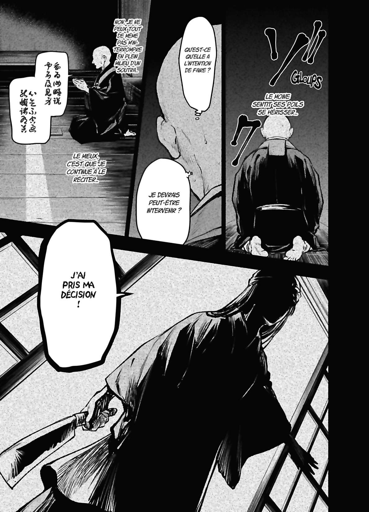 Read Les Carnets de l'Apothicaire FR Manga Online