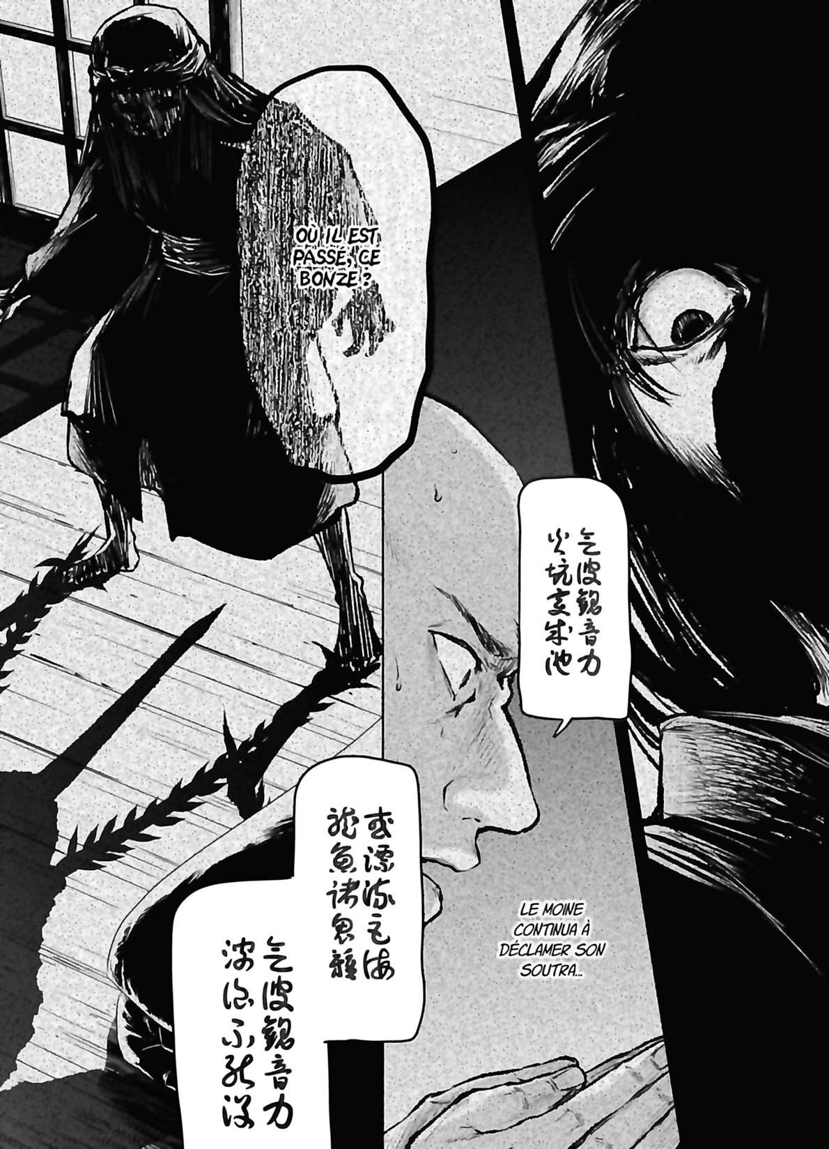 Read Les Carnets de l'Apothicaire FR Manga Online